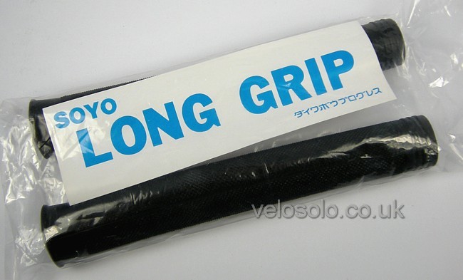 keirin grips
