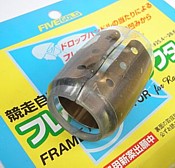 click here to see more pictures of this item